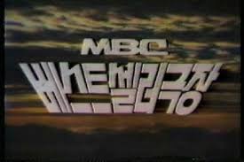 베스트셀러극장