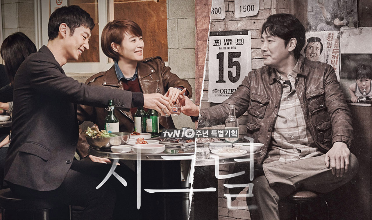 시그널
